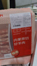 鲜京采内蒙古原切羔羊肉卷2斤 火锅食材 京东自有品牌 实拍图