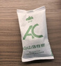 山山10kg室内活性炭除甲醛去甲醛新房家用光触媒碳包新车净化除味炭包 实拍图