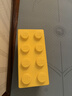 乐高（LEGO）积木10696 创意积木盒男女孩儿童玩具生日礼物 实拍图