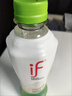 if【肖战推荐】100%纯椰子水果汁饮料泰国进口 350ml*12瓶自营 实拍图
