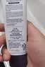 德妃（DERMAFIRM）养肤清透隔离霜50mlSPF50+紫苏防晒妆前乳素颜霜遮瑕七夕礼物 实拍图