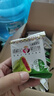 潘祥记4口味鲜花饼 云南特产早餐零食糕点紫薯/茉莉 40枚2斤礼盒 实拍图