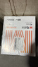晨光（M&G）橙晨光四联二等 电脑打印纸 彩色针式打印纸241-4 -1/2出入库送货单1000页APN1Z004B 实拍图