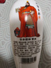 古井贡酒 老瓷贡 浓香型白酒 50度 250mL*1瓶 单瓶装 实拍图