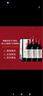 奔富（Penfolds）蔻兰山西拉/设拉子干红葡萄酒 750ml*6瓶整箱【澳版】七夕礼物 实拍图