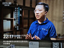 长虹电视85D66H 85英寸 144Hz高刷 云帆AI大模型 分舱回音壁平板液晶电视 国家补贴15% 实拍图