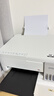 爱普生（EPSON）【6代新品】L3351墨仓式彩色打印机 微信打印/无线连接 家用AI学习打印机（打印、复印、扫描） 实拍图