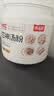 养益君四神汤粉500g 免煮四神汤调理脾胃儿童健康养脾胃粉0添加健脾祛湿 实拍图