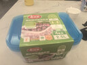 美丽雅保鲜盒食品级2500ml*4套 冰箱冷冻收纳盒微波炉加热分装饭盒 实拍图