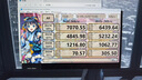 宏碁掠夺者（PREDATOR）4TB SSD固态硬盘 M.2接口(NVMe协议) GM7系列｜NVMe PCIe 4.0读速7400MB/s  AI电脑存储配件 实拍图