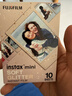 富士（FUJIFILM）【七夕礼物】instax迷你相纸3寸拍立得专用相纸3寸相纸适用mini7+/41/99/evo/13/12/liplay+等型号 10张mini浮光相纸+相册*1 实拍图
