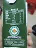 完达山经典有机纯牛奶200ml*24盒 3.2g蛋白 黑土牧场有机奶 京东自营 实拍图