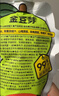 金豆芽金银花柚子汁儿童果汁饮品送礼盒装夏天户外饮料100ml*13袋 实拍图