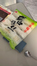 方家铺子龙口粉丝400g 粉条凉拌水晶粉蒜蓉扇贝粉丝南北干货火锅烧烤食材 实拍图