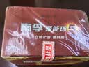南孚5号电池40粒 五号碱性 聚能环5代 适用耳温枪/血糖仪/鼠标/遥控器/燃气表/挂钟/电子锁/玩具等 实拍图