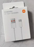 小米 原装6A数据线type-c充电线适配USB-C接口手机游戏机适用小米15红米k90/ Note13 实拍图