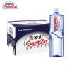 百岁山 百岁山 天然矿泉水 570ml*24瓶 整箱装 会议办公 家庭健康饮用水 实拍图