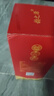 贵州茅台镇 国酱1935 酱香型白酒 高粱原浆老酒 中秋春节礼盒送礼 53%vol 500mL 1瓶 五年老酱酒调香校味 实拍图