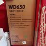 航嘉（Huntkey）WD650铜牌650W电脑电源（80PLUS铜牌/单路50A/全电压/LLC+SR+DC-DC/智能温控） 实拍图