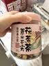 福东海麸炒红豆薏米茯苓熟茶【三蒸三晒去寒】搭除祛健湿气脾养生500g 实拍图