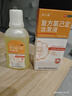 金口馨【2盒装】复方氯己定含漱液300ml*2瓶 用于口腔黏膜炎 牙龈出血 牙周脓肿甲硝唑消炎药牙齿痛 实拍图