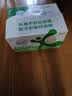 舒化 伊利无乳糖牛奶 低脂型220ml*24盒 礼盒装 定期购 实拍图