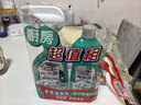 花王（KAO）油污净1000ml 厨房油污清洁剂抽油烟机清洗剂强力去除重油污喷雾 实拍图