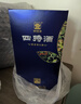 四特酒 印象6号 特香型白酒52度 500ml 单瓶装 实拍图