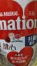 雀巢（Nestle）奶粉成人中老年奶粉港版三花高钙较低脂奶粉 三效强骨健心活关节 【柏龄健心升级版 三清高】750g*3-效期28年6月 实拍图