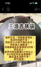 王源吉铸铁锅炒菜锅老式生铁无涂层铁锅古法手工圆底炒锅望江南32cm 实拍图