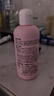 贝亲（Pigeon）桃子水婴儿儿童桃叶精华爽身露日本本土版 200ml*1日本原装进口 实拍图