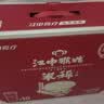 江中猴姑猴姑米稀牛奶米糊10杯装礼盒装养胃早餐高蛋白高钙食品250g 实拍图