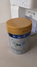 美素佳儿（Friso）皇家幼儿配方奶粉3段（1-3岁幼儿适用）800g*6罐 乳铁蛋白 实拍图