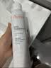雅漾（Avene）舒泉保湿喷雾300ML 补水舒缓修护敏肌爽肤水护肤晒后湿敷七夕礼物 实拍图