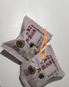 老金磨方经典低GI黑芝麻丸450g九蒸九晒高膳食纤维健康零食独立包装即食 实拍图