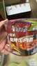 康师傅 方便面 经典老陈醋酸辣牛肉桶面122g*12 泡面整箱速食 方便食品 实拍图