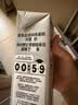 OATLY噢麦力咖啡大师燕麦奶 咖啡伴侣谷物植物蛋白饮料1L*6箱装 实拍图