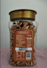 姚生记原味新疆核桃仁400g 阿克苏大核桃仁休闲零食 每日坚果炒货干果仁 实拍图