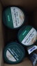 英氏初阶米粉维C加铁+维D加钙果蔬米粉宝宝辅食米糊228g*3罐6月+ 实拍图