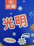 光明牌白雪冰砖115g*4块 椰子味 经典中砖奶砖冰淇淋雪糕家庭装 实拍图