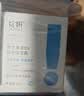 绽妍三重蛋白修红霜50g乳液保湿脸霜面霜红血丝修护肤品礼物 实拍图