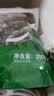 双塔香菇200g干香菇冬菇蘑菇花菇菌菇南北干货煲汤材料炒菜火锅食材 实拍图