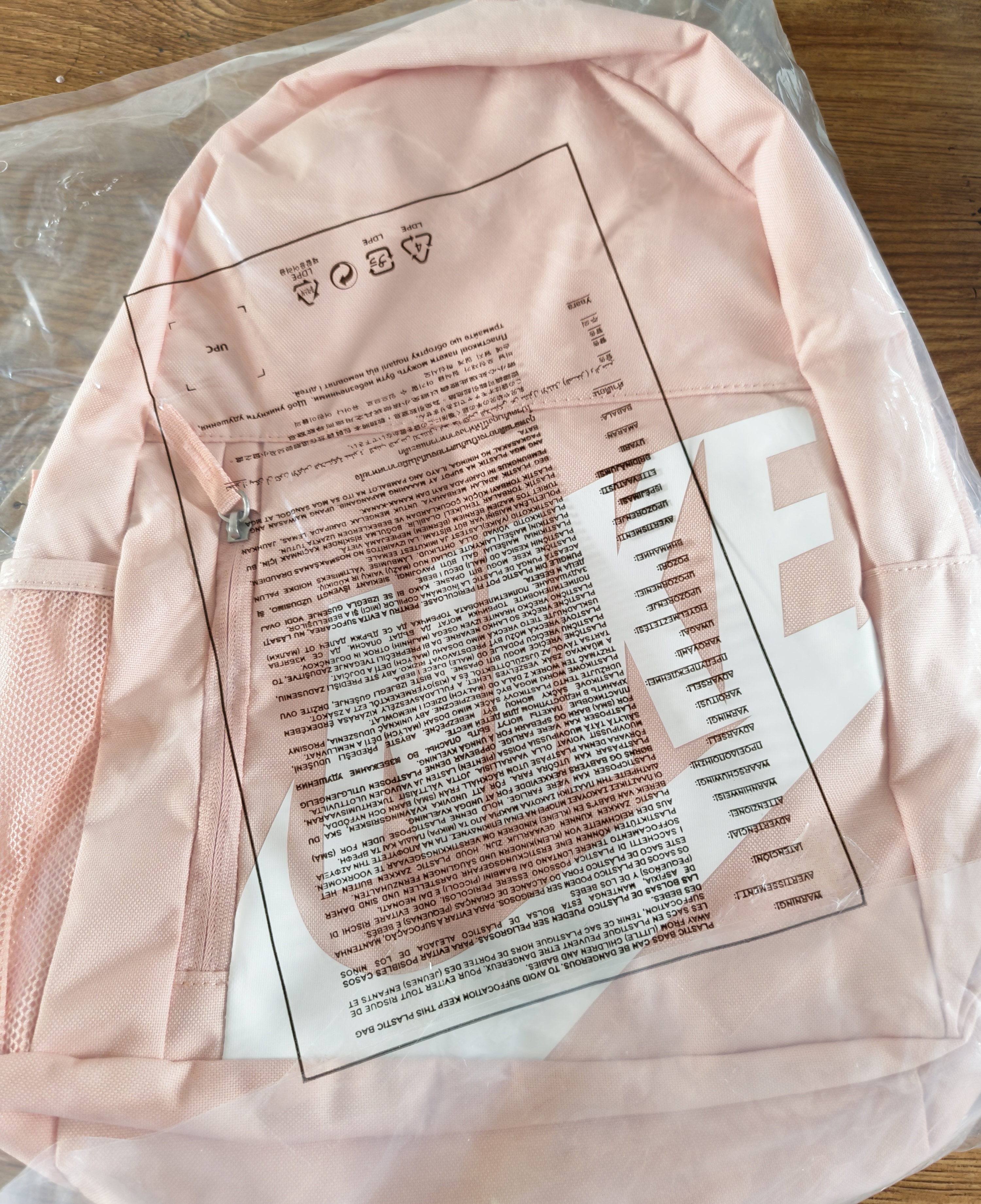 耐克NIKE童双肩包运动包潮流时尚休闲休闲电脑包HJ4186-800橙MISC 实拍图