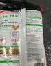 海底捞  牛骨清汤火锅底料200g 实拍图