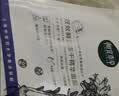 相宜本草去角质死皮膏 面部去角质全身可用温和清洁嫩肤啫喱洁面男女可用 特惠3支装 实拍图