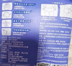 倍舒特眠眠裤夜用裤型卫生巾安睡裤L-XL码 20条110-180斤京东自营安全裤 实拍图