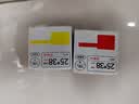 精臣b1 b21 b31 b3s b4线缆标签机贴纸 移动联通电信通信机房热敏打印 02F《25*38+40》100张 红色 实拍图