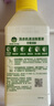 滴露（Dettol）洗衣机清洁剂强力除垢杀菌洗衣机清洗消毒滚筒专用250ml春日繁花 实拍图