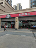美孚（Mobil）全合成汽机油5W-40 SP级4L美孚1号极光银汽车保养京东养车自营 实拍图