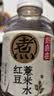 元气森林【好自在】 元气自在水 红豆薏米水  500mL*15瓶装整箱 植物饮料 实拍图